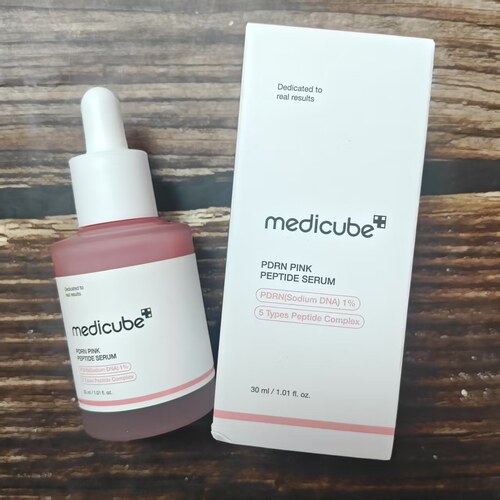 medicube美蒂秋芙粉红胜肽胶原蛋白安瓶精华保湿提亮肤色