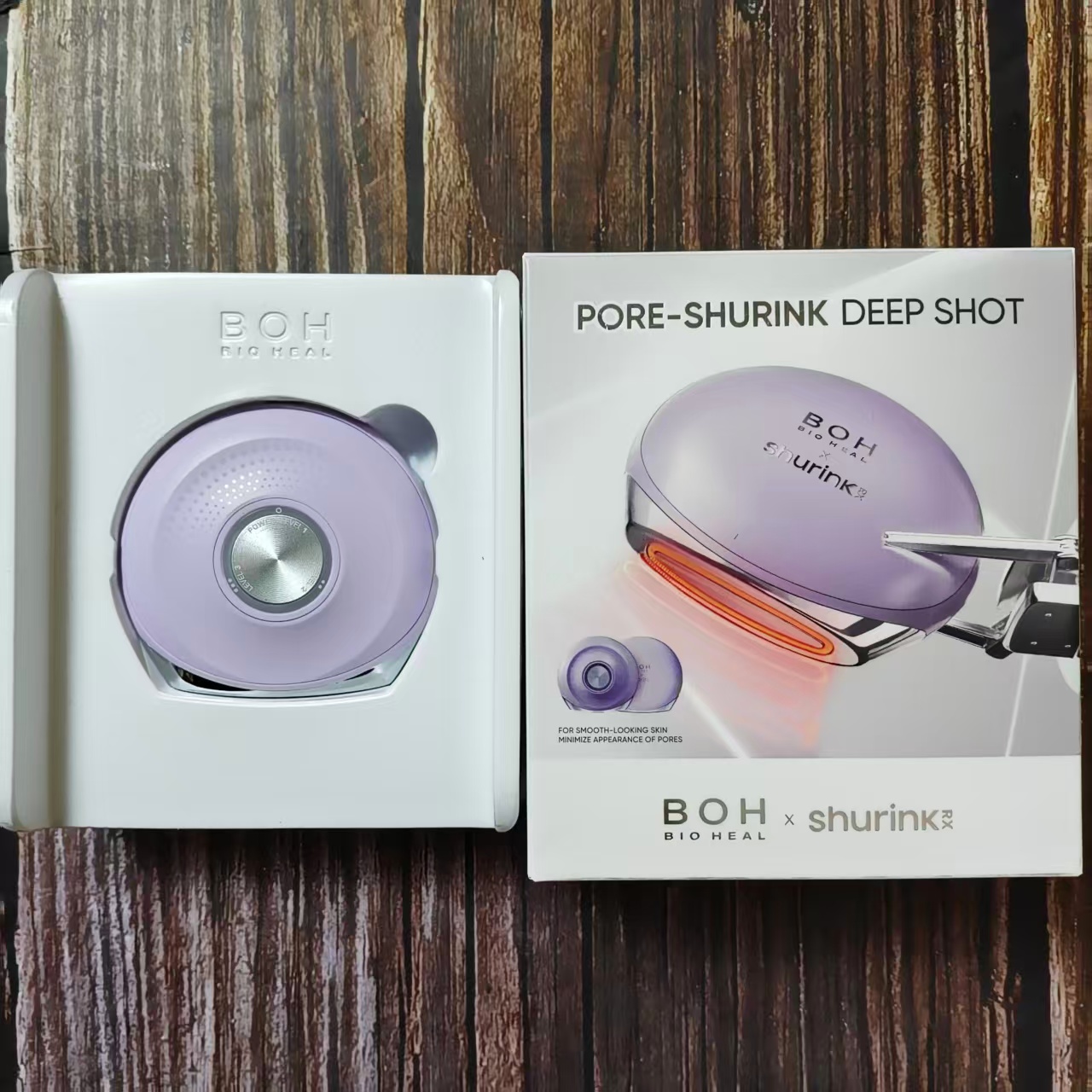 韩国BOH胶原蛋白提拉精华导入仪提拉紧致滋养保湿改善毛孔