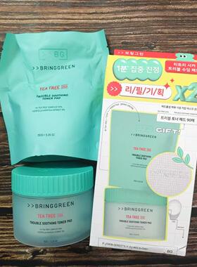 韩国Bringgreen芭兰歌林茶树/竹子积雪草镇静补水保湿爽肤棉片