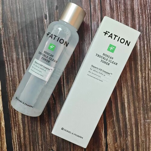 Fation梵蒂爱舒缓保湿修复精华水镇定泛红敏感肌泛红淡化豆印