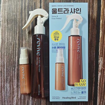 Healing Bird 免洗精华头发护发喷雾 修护受损柔顺护理