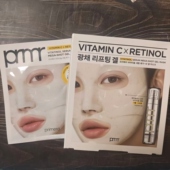 韩国PRIMERA芙莉美娜视黄醇维C胶囊凝胶面膜提亮肤色紧致肌肤