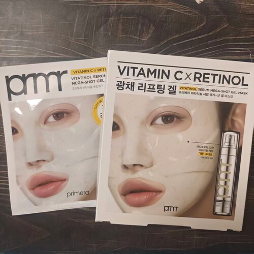 韩国PRIMERA芙莉美娜视黄醇维C胶囊凝胶面膜提亮肤色紧致肌肤