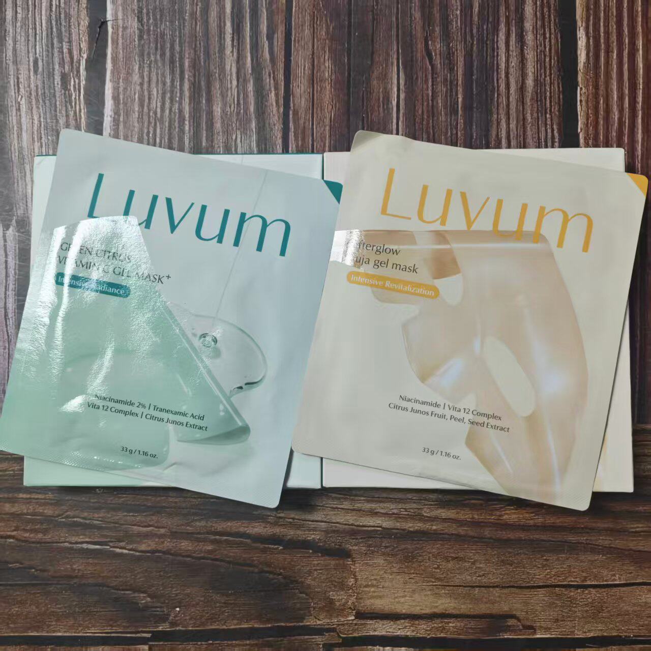 Luvum柚子青柠面膜焕亮去黄提亮肤色补水保湿舒缓修护凝胶面膜