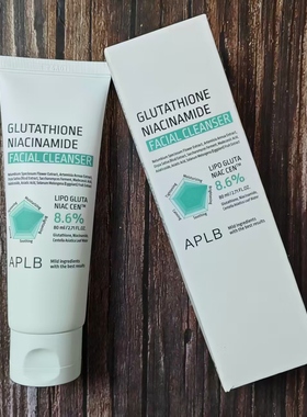 韩国APLB谷胱甘肽烟酰胺洗面奶深层清洁可彩妆温和不刺激