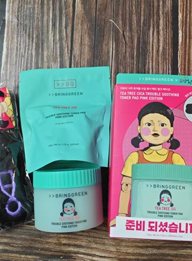 韩国bringgreen/芭兰歌林鱿鱼联名茶树积雪草棉片保湿舒缓