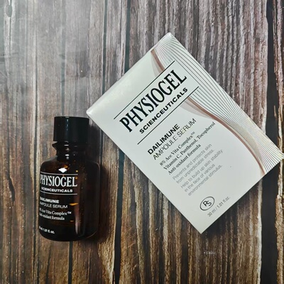 Physiogel/霏丝佳修颜赋能修护保湿精华液敏感肌赋能精华