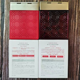 韩免ESTANDARD/伊势丹玫瑰无硅洗发水护发素天然温和滋养留香