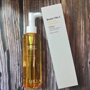 韩国RIIZE同款UIQ维他命c温和清洁卸妆油净澈润肤洁颜油