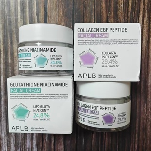 韩国APLB谷胱甘肽烟酰胺积雪草亮肤保湿 胶原蛋白EGF肽面霜