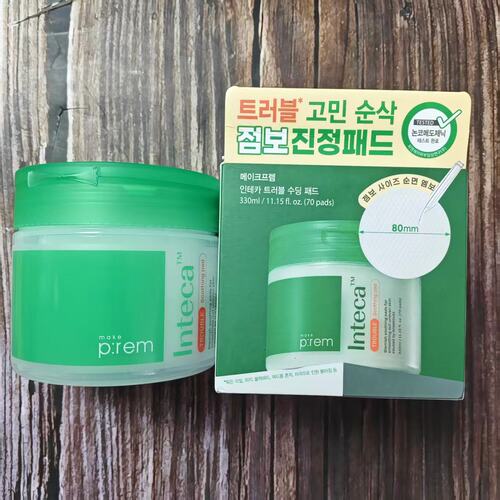makeprem美科富来积雪草湿敷棉片舒缓维稳补水缓解泛红干燥