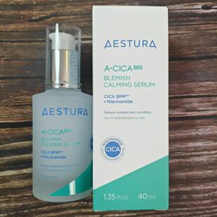 AESTURA瑷丝特兰积雪草柔护精华液改善毛孔保湿弹力胶囊精华液