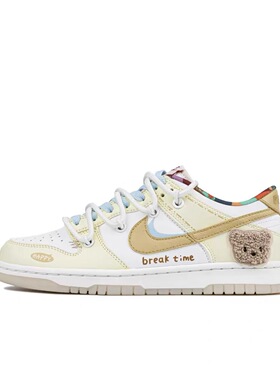【定制球鞋】Nike Dunk Low 蛋糕小熊 玖柒 白黄色 FN8913-141