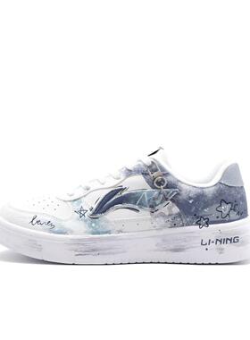 【定制球鞋】LiNing李宁 星音梦境 手绘 涂鸦 灰蓝色  AGCS419-1