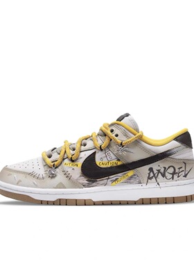 【定制球鞋】Nike Dunk Low 禁域 复古朋克 白黄  FV3629-371