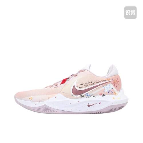 【定制球鞋】Nike Precision 6 篮球鞋(TEAM749-男款烟花誓言)