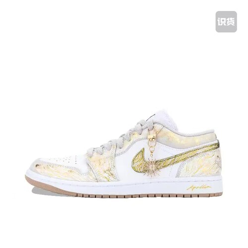 【定制球鞋】Air Jordan 1 减震 耐磨 (TEAM724-太阳神阿波罗)