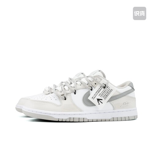【定制球鞋】 Nike Dunk 板鞋HF0730-160 （TEAM973-云影灰踪）