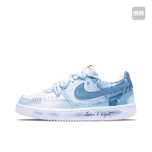 【定制球鞋】 Nike Court Vision 1 板鞋 (Team77-碧蓝之森)