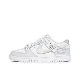 【定制球鞋】 Nike Dunk HF0730-160 (Team120-高街浅灰蓝)