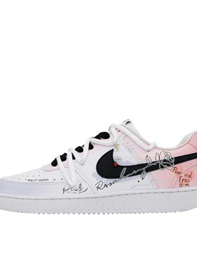【定制球鞋】 Nike Court Vision 1 (男款戴安娜玫瑰-礼盒)