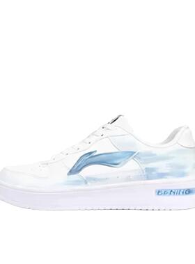 【定制球鞋】李宁  浮舟 AGCS419-1 （Team228-蓝调）