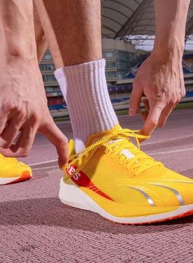 Do-win/多威  战神4代  Pro 透气 碳板 薄底 竞速 跑鞋黄色/橙色