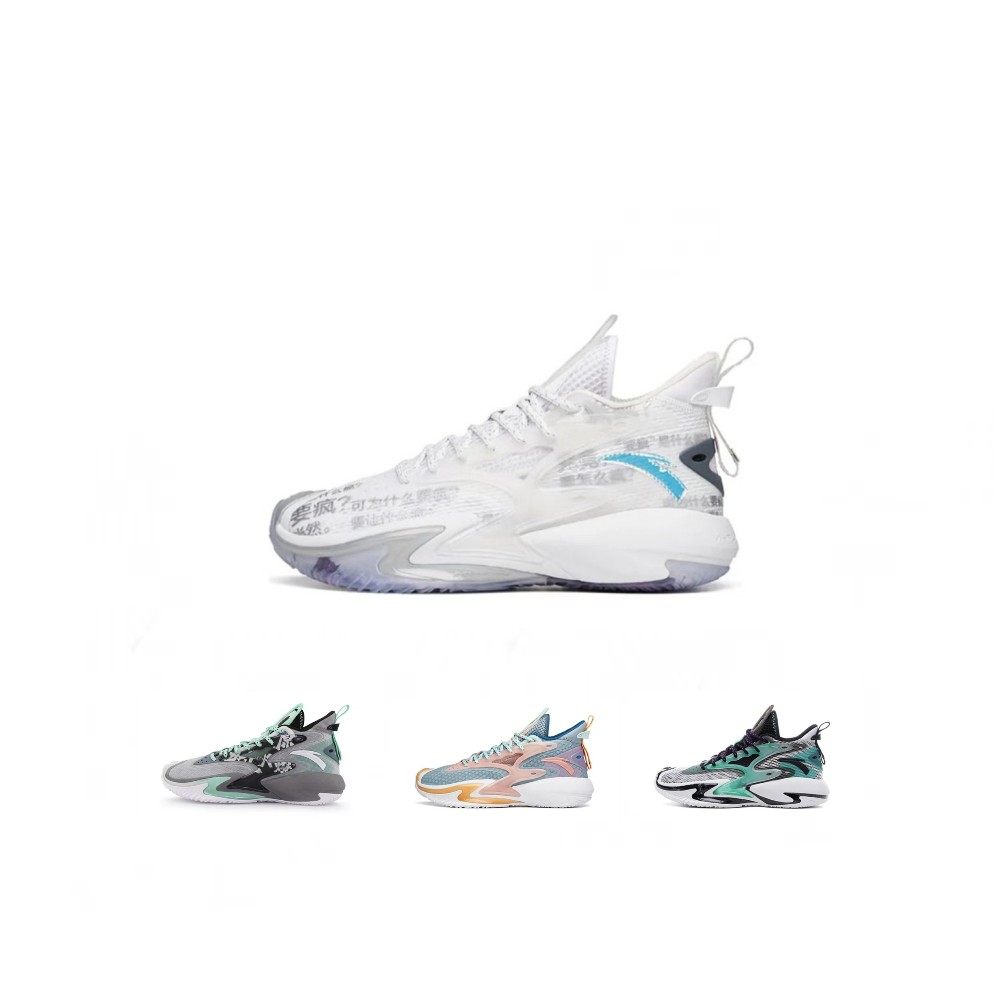 anta安踏  狂潮3 减震耐磨防滑 高帮 篮球鞋 男