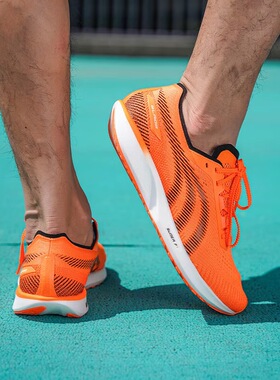 Do-win/多威 隐忍系列 回弹轻量 薄底 竞速 稳定支撑 跑鞋 橙色