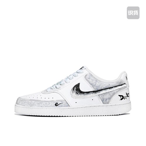 【定制球鞋】 Nike Court Vision 1 板鞋（TEAM-309浮生境空QD）