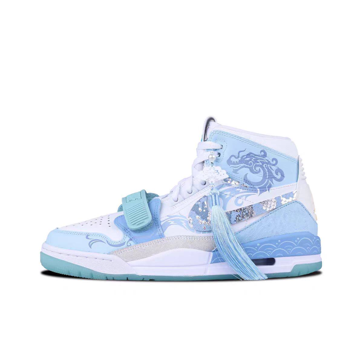 JordanLegacy312蓝龙板鞋