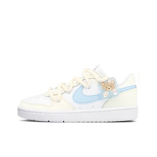 Court Borough 小熊蛋挞 BQ5448 Nike 奶油黄色 100 定制球鞋