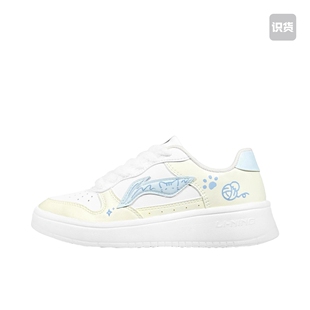 【定制球鞋】 李宁 浮舟 板鞋(TEAM-288毛线小猫女款黄蓝)