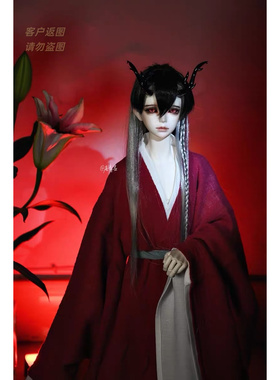 BJD恶魔角  龙角 配饰 娃用 配件 道具三分四分通