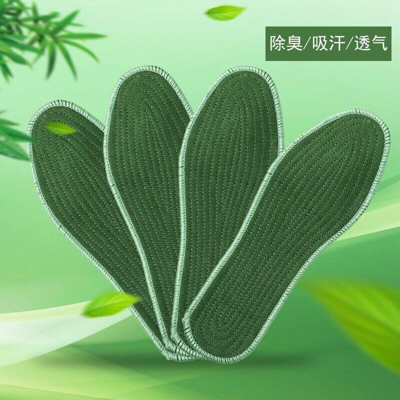 10双装军绿纯棉布鞋垫男女吸汗透气鞋垫四季鞋垫全棉防臭鞋垫