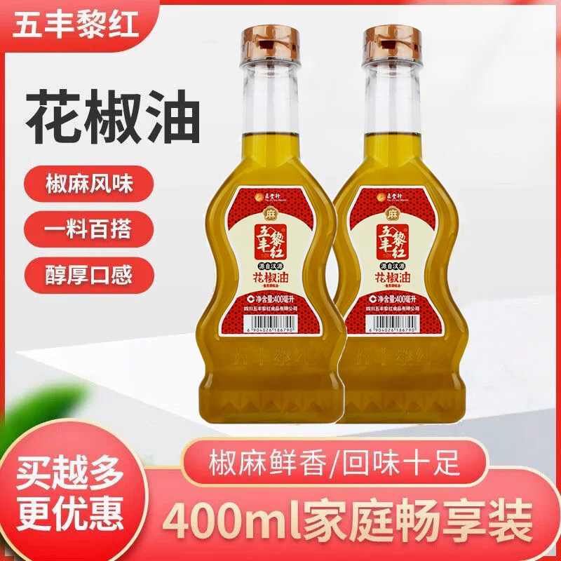 五丰黎红花椒油400ml瓶装图片