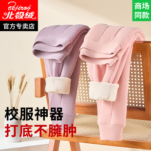 校服神器保暖裤青少年男大童初中高中学生加绒加厚秋裤线裤女衬裤