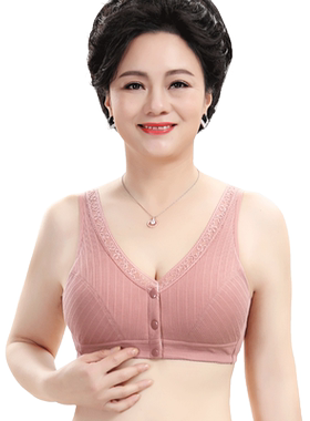 北极绒女士妈妈背心式无钢圈文胸
