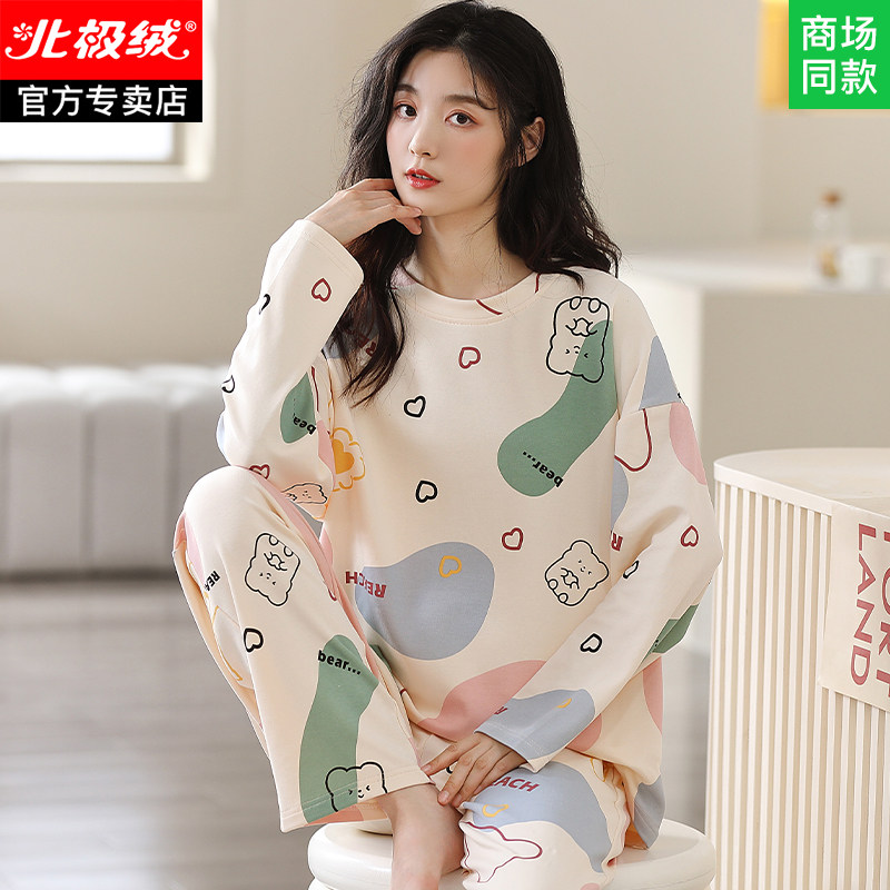 睡衣女春秋2022年新款纯棉可外穿家居服套装100%全棉长袖冬季大码