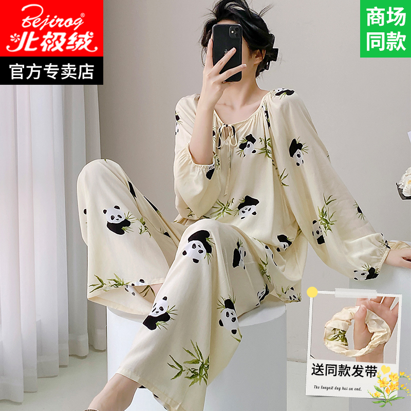 女士棉绸睡衣女款2025新款超火独特漂亮绵绸家居服长袖人造棉套装