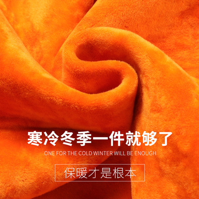 老年人保暖内衣女加绒中老年爸爸保暖衣男女士妈妈老人加厚秋衣男