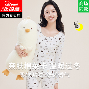 线衣套装 校服神器冬季 纯棉保暖内衣女大童初高中学生全棉秋衣秋裤