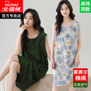夏绵绸无袖 中老年妈妈棉绸睡裙女2025新款 连衣裙人造棉睡衣家居服