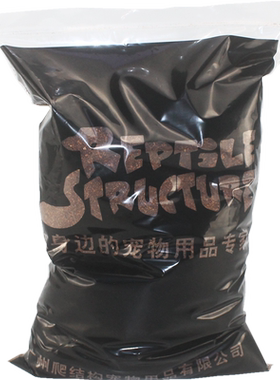 蜈蚣雨林地表保湿椰粉免泡垫材