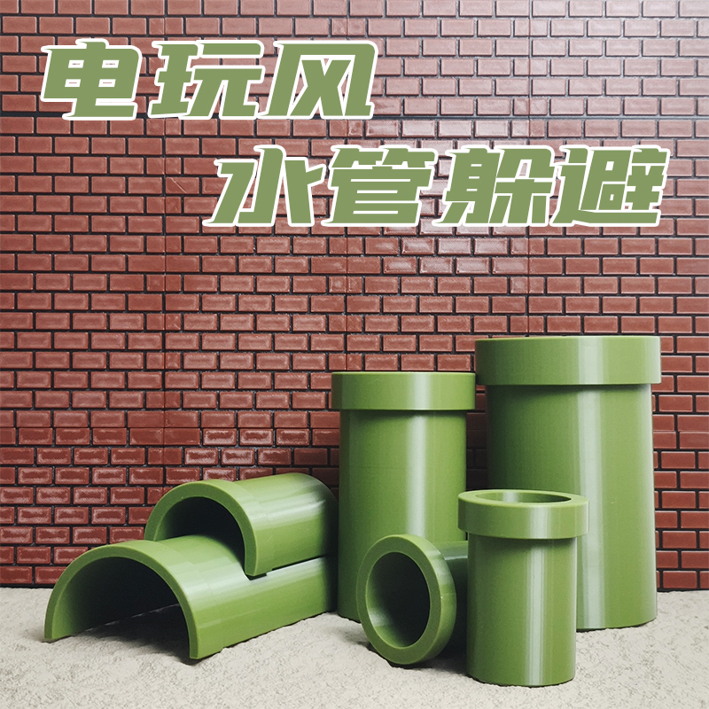 怀旧电玩风格造景，爬虫躲避洞穴