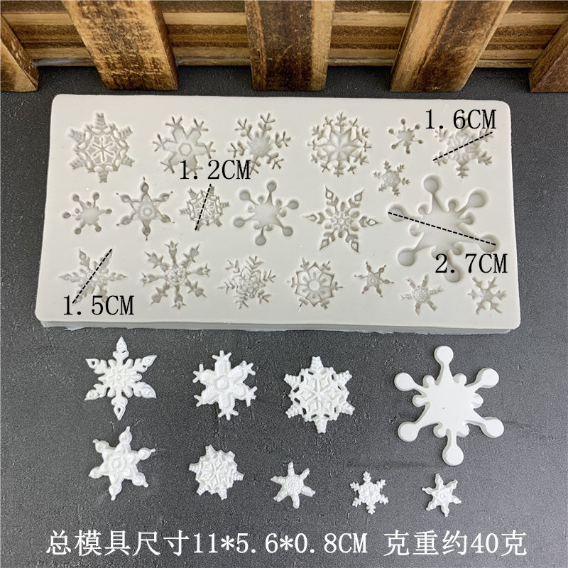 圣诞节粘土雪花造型翻糖食品级硅胶模具巧克力硅胶模圣诞装饰雪花