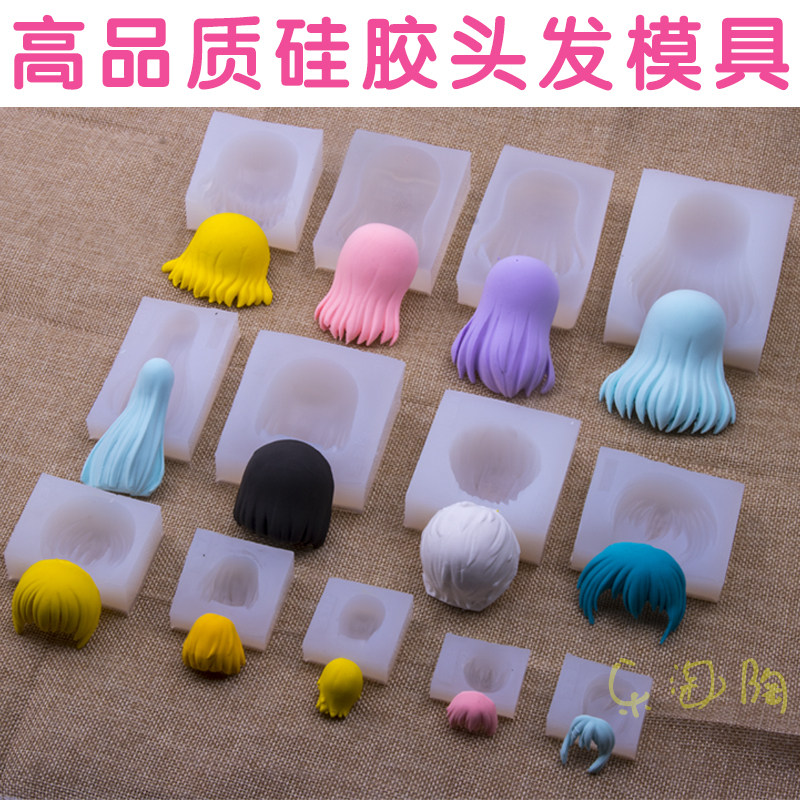 超轻粘土硅胶动漫模型图片