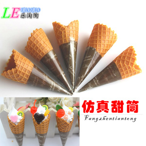 仿真甜筒 脆筒 轻粘土雪花泥奶油胶食玩配件软陶粘土食玩冰淇淋桶