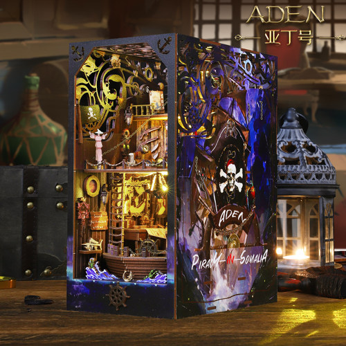 diy小屋立体书木质手工模型