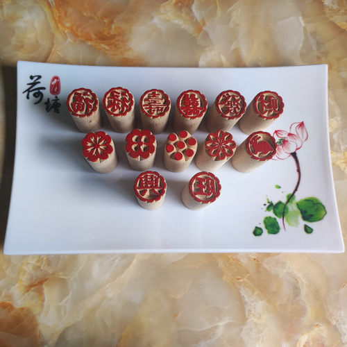 木质印章苏式月饼喜事馒头酥